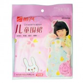 30年老品牌振兴 厨房印花儿童防水衣画画吃饭衣围裙宝宝围兜带袖套反穿衣春夏秋冬FE7625