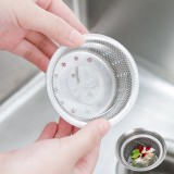 厨房浴室防头发防堵塞网袋地漏盖厕所下水道水池过滤器网布排水口过滤网 100只装 大号