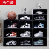 鞋子收纳盒家用球鞋鞋子收纳鞋柜抽屉式收纳神器透明塑料鞋盒（小号）两个装