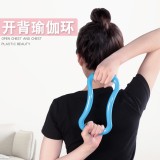 魔力环开肩膀神器瑜伽圈开背美背普拉提圈瑜伽伸展瘦肩健身瑜伽环