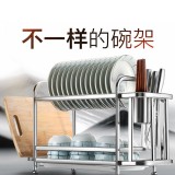 家用洗放碗碟盘子收纳架水槽置物架水池沥碗柜不锈钢厨房碗架