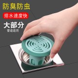 浴室地漏防臭器下水道堵口管通用卫生间地漏防返臭反味神器防虫盖芯