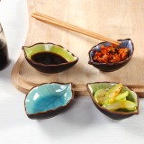 树叶陶瓷调料碟碟子油碟醋碟调味碟骨碟菜碟创意盘子多功能日式家居用品餐具