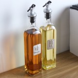 方瓶玻璃油瓶家用防漏油罐厨房装酱油醋壶透明料酒小瓶调料大容量油壶（500ml）