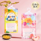 全球仓 可挂式香氛除湿袋防霉干燥剂家用吸潮神器卧室衣柜防霉防潮袋（400g/包）