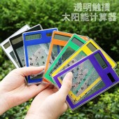 迷你薄卡片太阳能学生财务硅胶软键盘计算器简约创意便携小计算机 透明触摸型