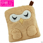 伊暖儿 宠·爱三档调温USB暖脚宝 暖脚鞋（至尊版）含电源变压器