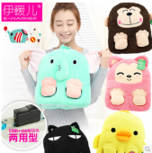 伊暖儿 USB豪华至尊型全包拉链暖脚宝 电暖鞋 不带变压器