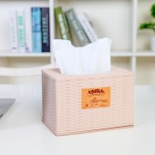 客厅抽纸盒家用茶几收纳纸盒餐巾纸盒纸巾盒藤编纸巾抽客厅纸巾盒 R2122（中号）咖啡色