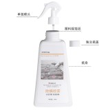 全球仓除螨喷雾剂床上免洗祛螨虫除螨虫神器家用除螨包祛螨克星杀螨虫神器 瓶装（300ML）