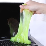 电脑键盘清洁胶汽车空调出风口去尘胶清理灰尘泥除灰清理清洁软胶（袋装）