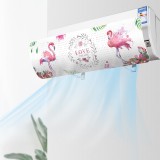 空调挡风板防直吹婴儿遮风板壁挂式冷气挡板空调风口挡风板（D款）