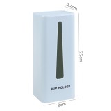 带盖单筒取杯器壁挂式一次性杯子架家用饮水机卡扣式放纸杯置物架（单筒升级款）