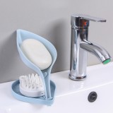 北欧创意双层树叶肥皂盒浴室免钉可拆卸肥皂架家用多功能沥水香皂盒