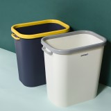 北欧塑料垃圾桶厨房卫生间创意加宽加厚收纳桶办公室撞色压圈垃圾桶 12L（立式）