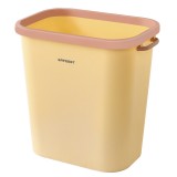 北欧塑料垃圾桶厨房卫生间创意加宽加厚收纳桶办公室撞色压圈垃圾桶 12L（立式）