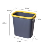 北欧塑料垃圾桶厨房卫生间创意加宽加厚收纳桶办公室撞色压圈垃圾桶 12L（立式）