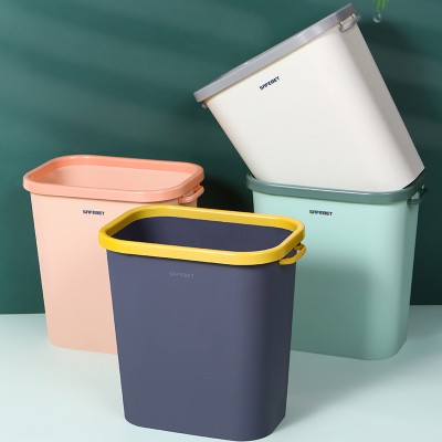 北欧塑料垃圾桶厨房卫生间创意加宽加厚收纳桶办公室撞色压圈垃圾桶 12L（立式）