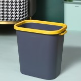 北欧塑料垃圾桶厨房卫生间创意加宽加厚收纳桶办公室撞色压圈垃圾桶 12L（立式）