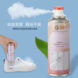 鞋子保护剂代发套餐（鞋子保护剂3瓶装 14.9元+快递打包费3元 合计17.9元  直播价  21.9元）【1026】