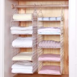 居家整理方格衣柜分层收纳架多层衣物整理架宿舍衣橱衣服挂架置物架挂篮（四层）