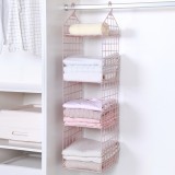 居家整理方格衣柜分层收纳架多层衣物整理架宿舍衣橱衣服挂架置物架挂篮（三层）