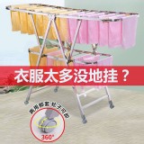 落地晾衣架折叠家用阳台室内凉衣架晒架架铝合金室外婴儿晒被子神器（钢翼型）
