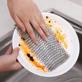 抖音网红洗锅网厨房清洁球刷锅链条清洁刷洗碗刷316不锈钢丝圈锅刷