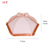 防苍蝇盖菜罩食物罩饭菜罩子防尘桌盖可折叠伞形菜罩（方格）