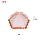 防苍蝇盖菜罩食物罩饭菜罩子防尘桌盖可折叠伞形菜罩（方格）