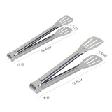 加厚304不锈钢食品夹厨房家用夹牛排烤肉防滑沥油夹三线镂空烧烤夹