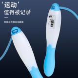健身机械计数跳绳学生专用防滑橡胶绳成人燃脂瘦身锻炼身体神器