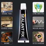 强力免钉胶免打孔胶粘墙面瓷砖防霉结构胶卫生间防水家用玻璃胶水
