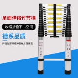 家用多功能折叠梯加厚铝合金工程楼梯可伸缩梯便携升降梯移动梯子（单面梯）