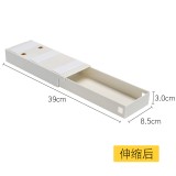 抽屉式免钉桌下收纳盒办公室桌下隐藏储物小抽屉厨房用具省空间置物盒
