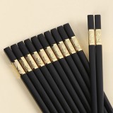 家用合金筷子厨房高档耐高温易清洗防滑防霉筷日式料理专用尖头筷子（10双1盒）