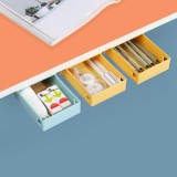 抽屉式免钉桌下收纳盒办公室桌下隐藏储物小抽屉厨房用具省空间置物盒