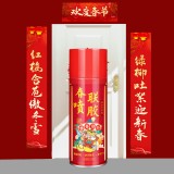 春联专用喷胶春节对联神器粘喜字福字窗花广告万能喷雾胶不伤墙易清洁强力喷胶（480ml）老虎款