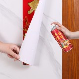春联专用喷胶春节对联神器粘喜字福字窗花广告万能喷雾胶不伤墙易清洁强力喷胶（480ml）老虎款