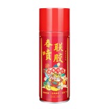春联专用喷胶春节对联神器粘喜字福字窗花广告万能喷雾胶不伤墙易清洁强力喷胶（480ml）老虎款