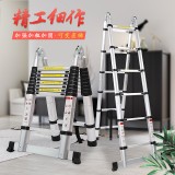 家用多功能折叠梯加厚铝合金工程梯可伸缩人字梯便携升降梯移动梯子（双面关节梯）常规款