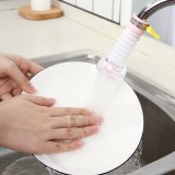 厨房水龙头防溅花洒自来水过滤嘴滤水器卡扣式360°可旋转伸缩节水器HY-034
