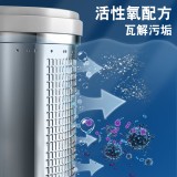 全球仓 洗衣机槽清洁剂清洁去污神奇强力去污杀菌消毒滚筒全自动除垢（500ML）