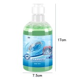 全球仓 洗衣机槽清洁剂清洁去污神奇强力去污杀菌消毒滚筒全自动除垢（500ML）