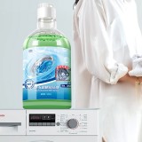 全球仓 洗衣机槽清洁剂清洁去污神奇强力去污杀菌消毒滚筒全自动除垢（500ML）
