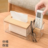 家用多能收纳纸巾盒桌面抽纸盒客厅餐厅茶几遥控器收纳盒简约竹木纸抽盒