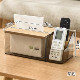 家用多能收纳纸巾盒桌面抽纸盒客厅餐厅茶几遥控器收纳盒简约竹木纸抽盒