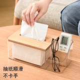 家用多能收纳纸巾盒桌面抽纸盒客厅餐厅茶几遥控器收纳盒简约竹木纸抽盒