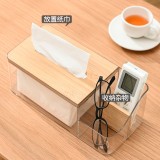 家用多能收纳纸巾盒桌面抽纸盒客厅餐厅茶几遥控器收纳盒简约竹木纸抽盒