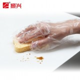 30年老品牌振兴 一次性pvc手套食品餐饮薄膜透明加厚塑料防菌手套龙虾抽取烘焙手套（24枚）BX666